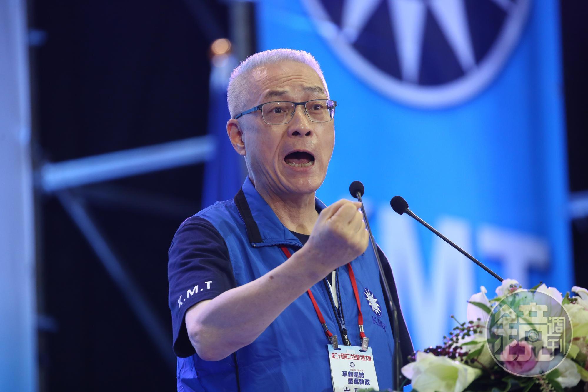 中國國民黨在本次總統暨立委大選大敗，黨內湧現檢討聲浪，圖為黨主席吳敦義。圖為本刊資料照。