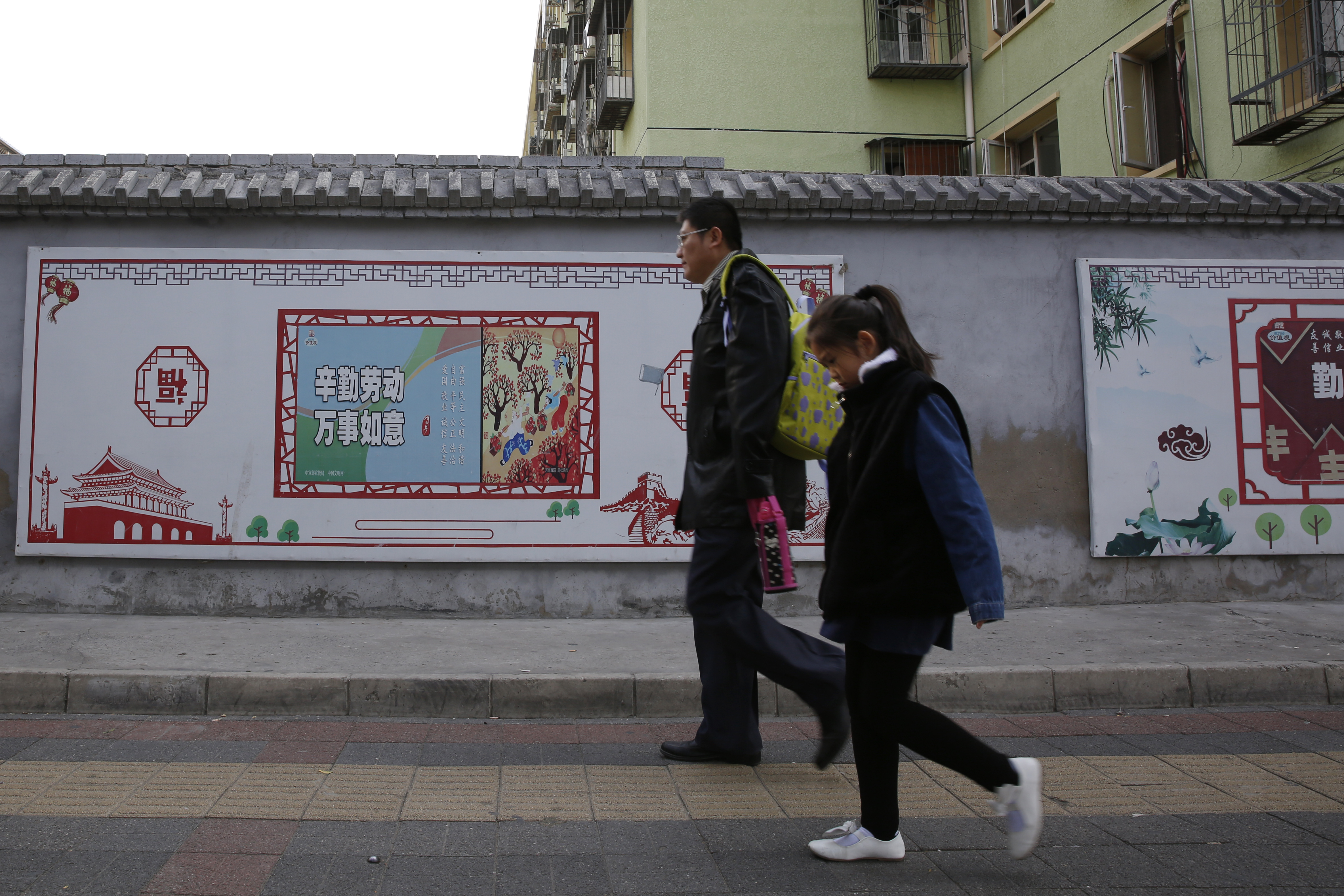 中國經濟正歷經變革，2020將會是辛苦的一年。