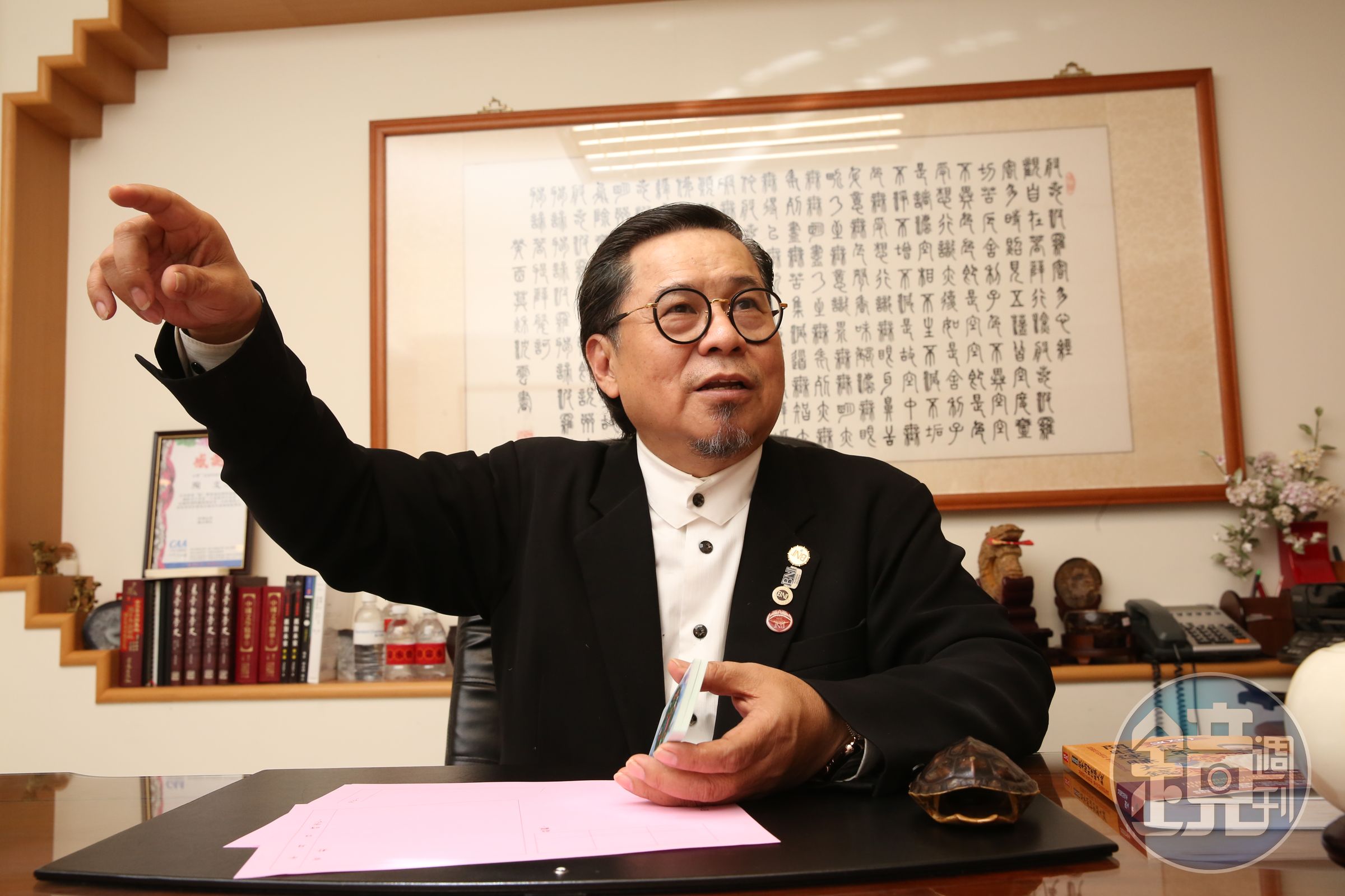 易經專家陶文指出，牛、龍、羊、狗是今年財運最強的生肖，反觀鼠 、豬則要防劫財。