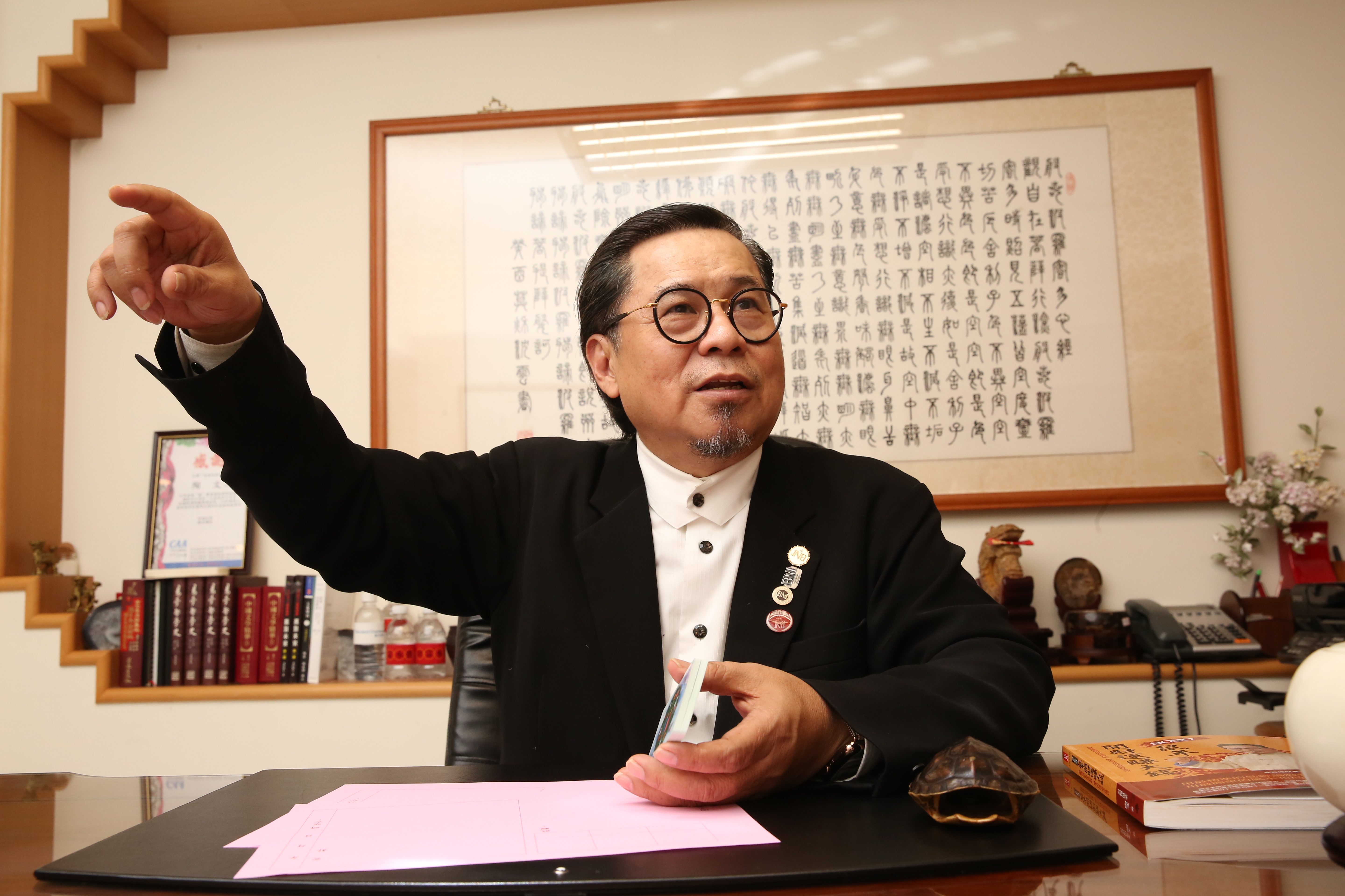 易經專家陶文指出，牛、龍、羊、狗是今年財運最強的生肖，反觀鼠 、豬則要防劫財。