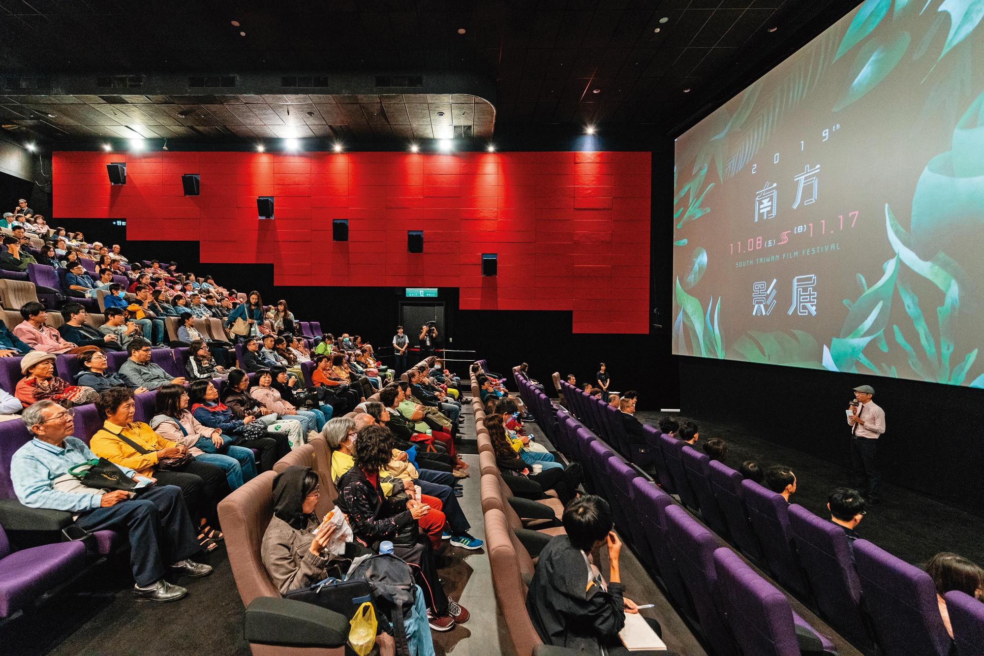 邁入第19年的南方影展，在院線戲院放映，提供觀眾舒適的觀影環境，希望吸引更多觀眾關注華語獨立電影。（南方影展提供）
