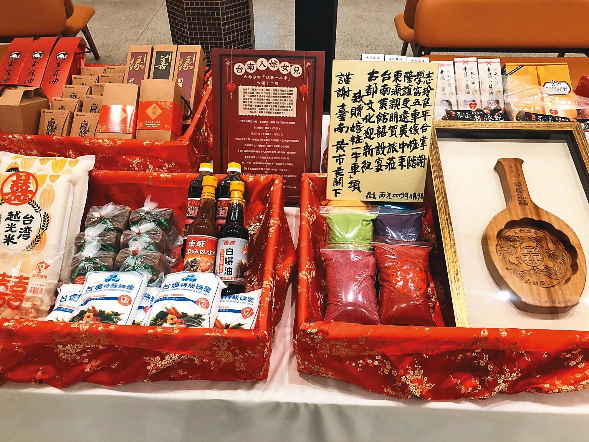 收到市長的古禮祝賀，林志玲的父親也親筆以書法作致謝辭。
