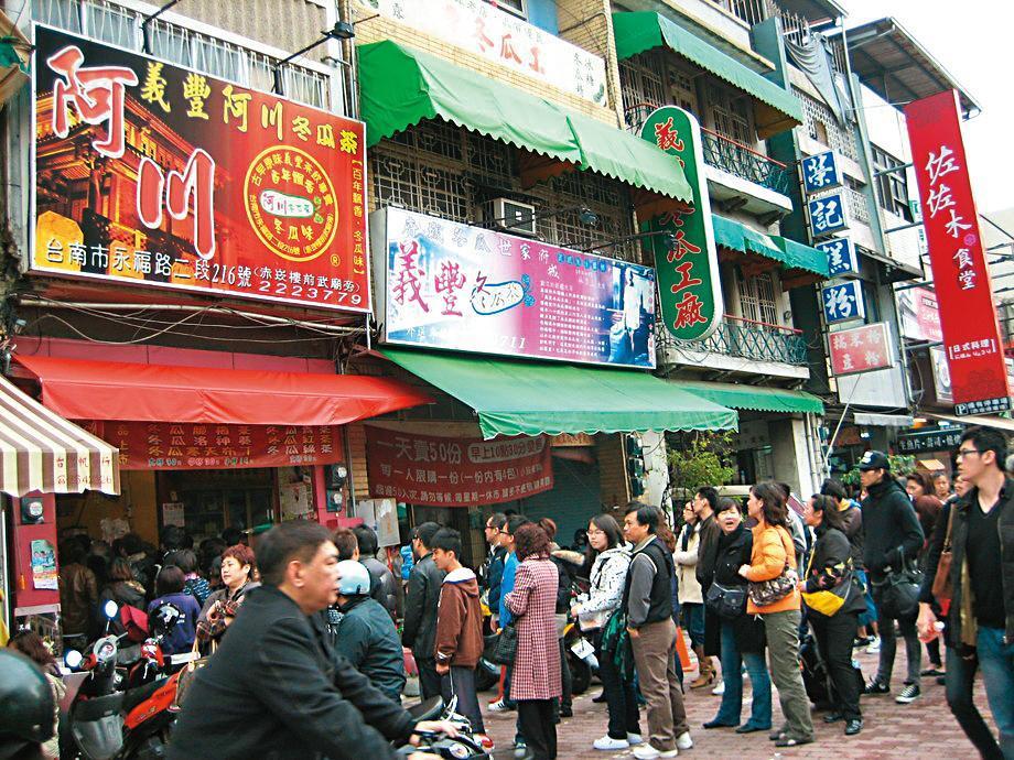 義豐冬瓜工廠，是市面上少有的傳統製作冬瓜糖的老店。（翻攝自義豐冬瓜茶官網）