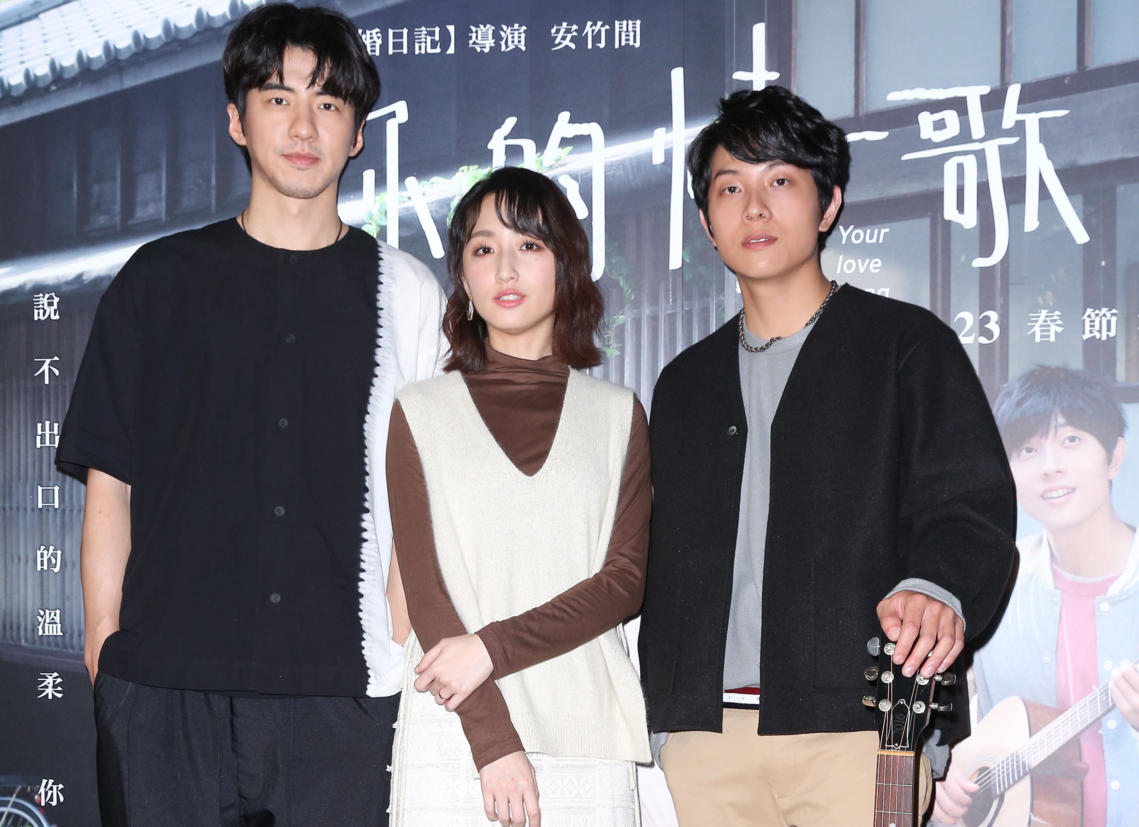 柯佳嬿劇中周旋在傅孟柏（左）與謝博安（右）之間。