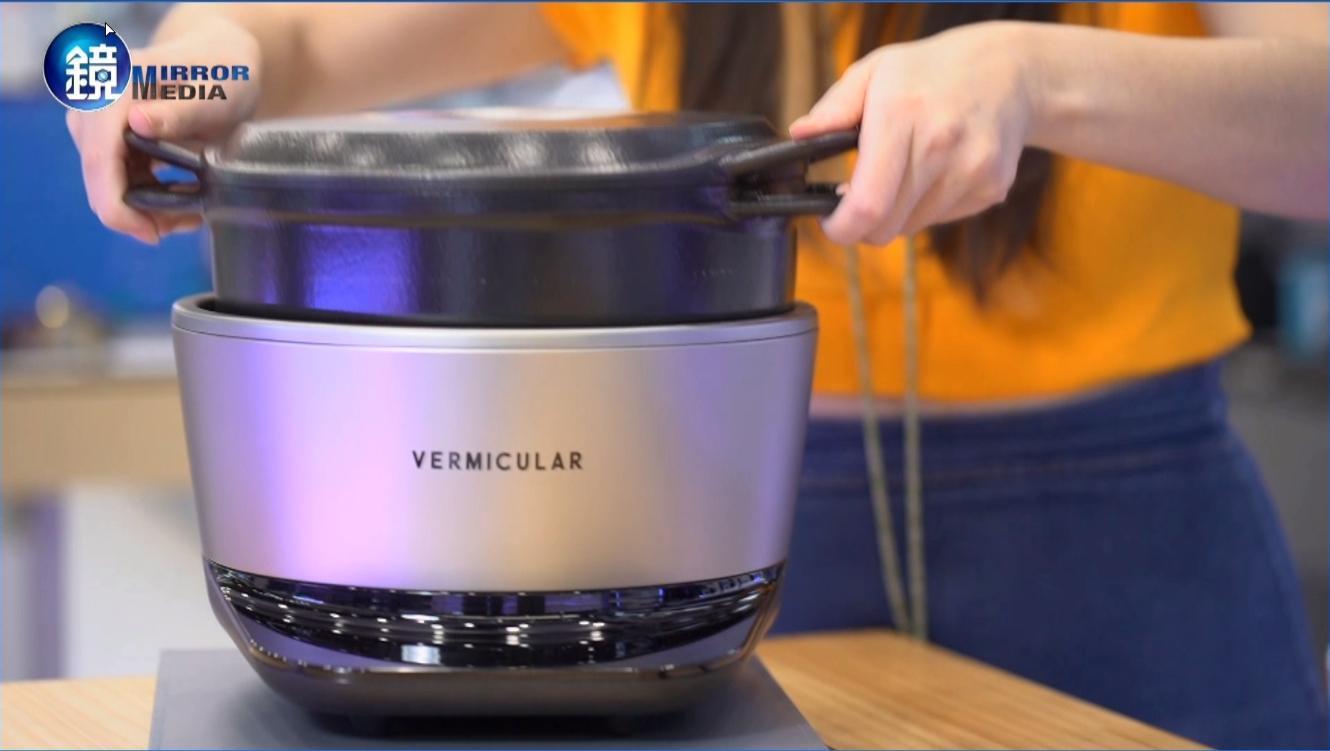 Vermicular IH鑄鐵電子鍋每一組鍋身與鍋蓋都有完美的密合度。