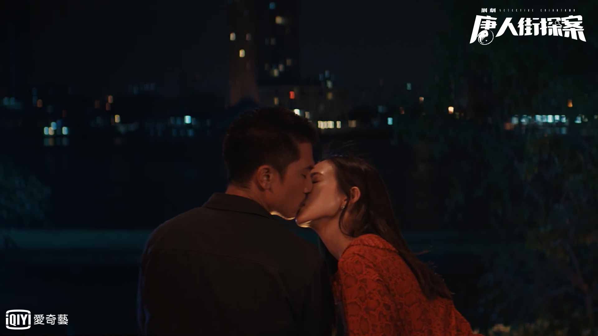 邱澤與張鈞甯激情吻。（圖/愛奇藝台灣站提供）