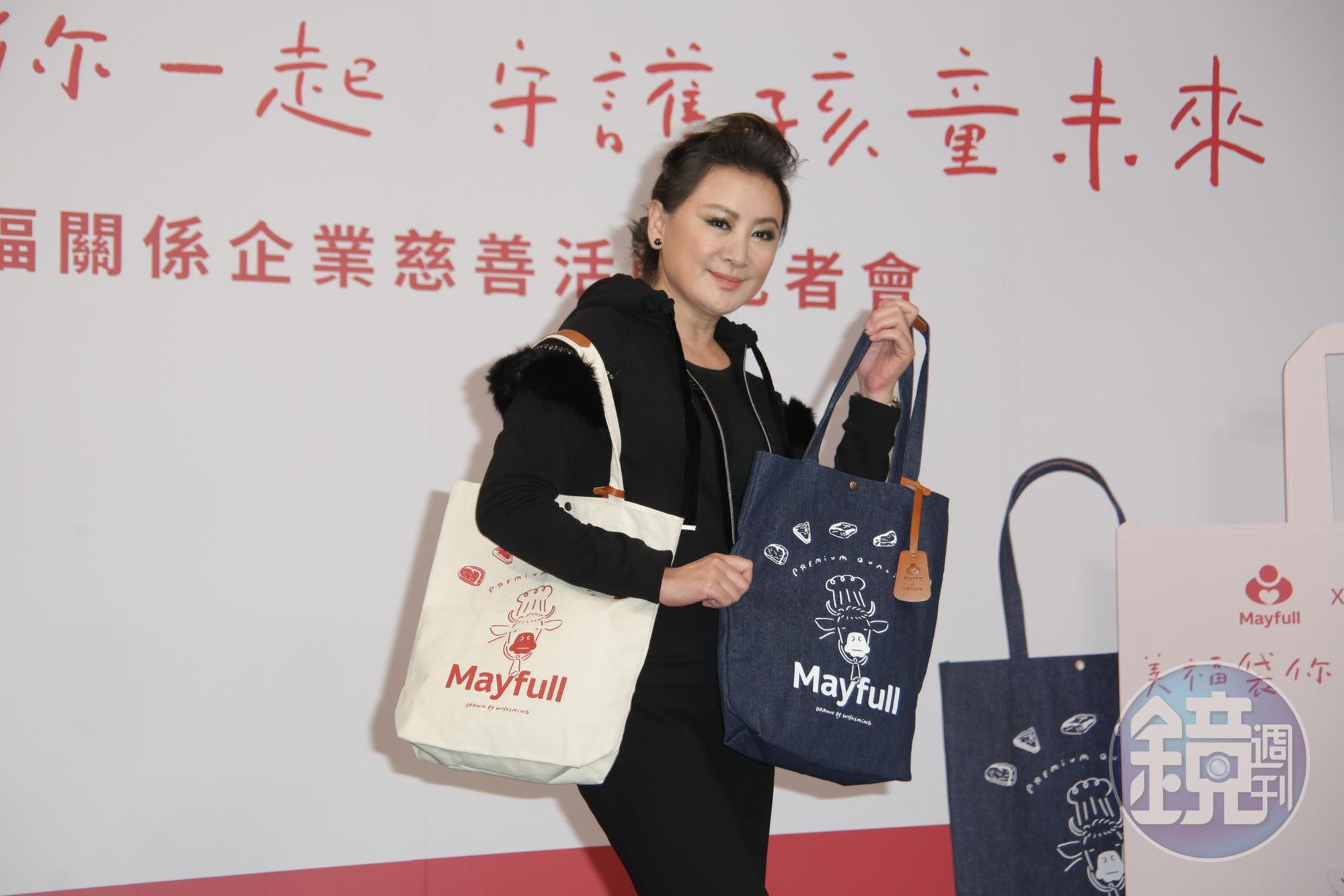 陳亞蘭受邀出席美福關係企業公益活動。