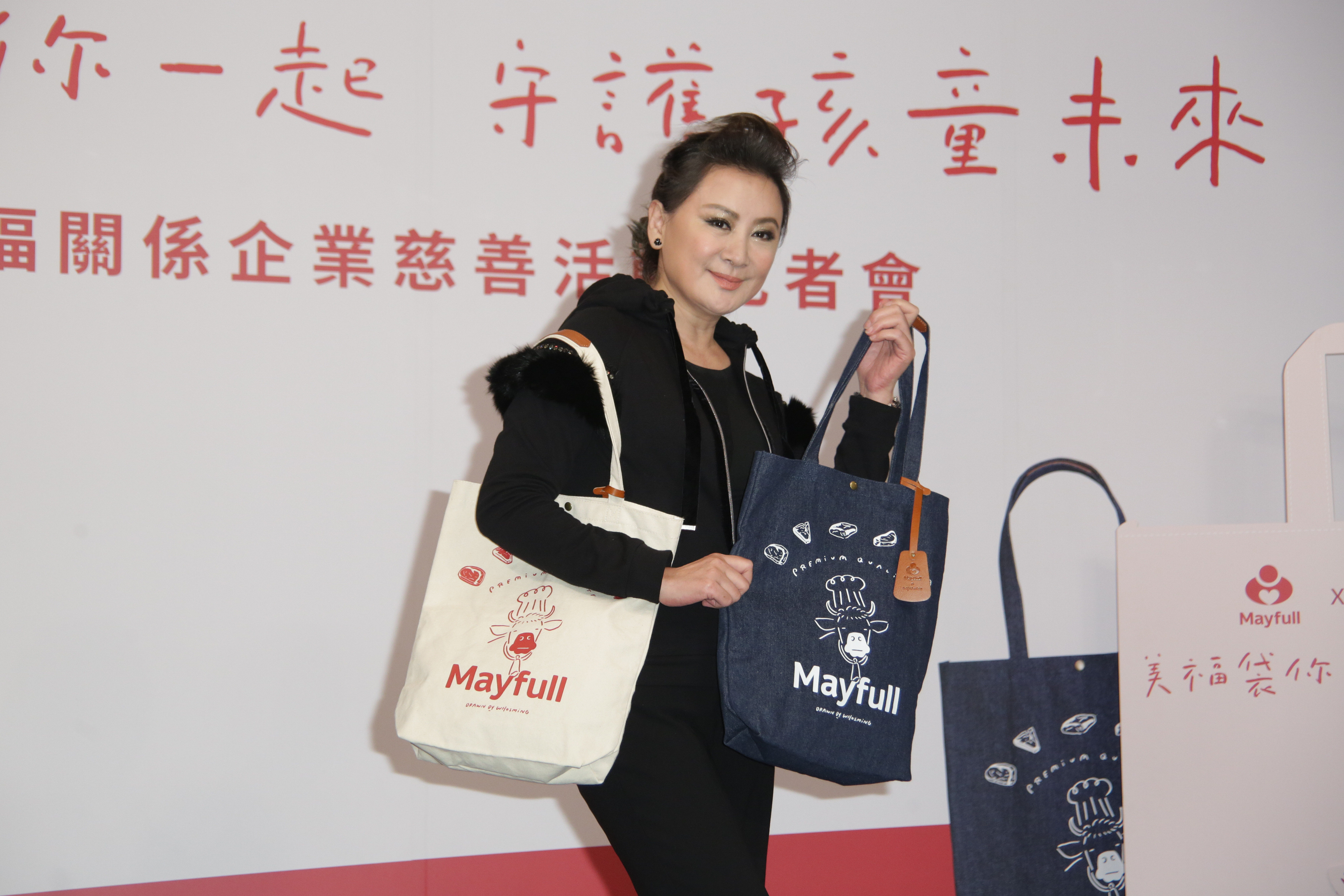 陳亞蘭受邀出席美福關係企業公益活動。