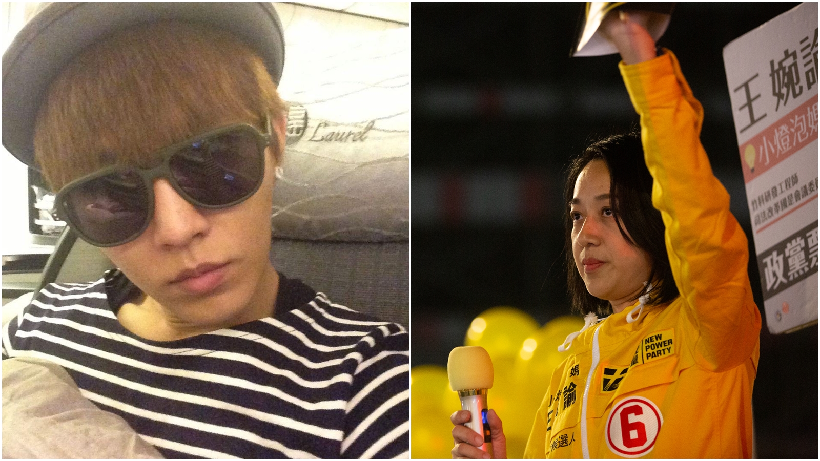 炎亞綸平時就對時事相當關心，也勇於發言批評。（合成圖，翻攝自炎亞綸臉書、攝影組）