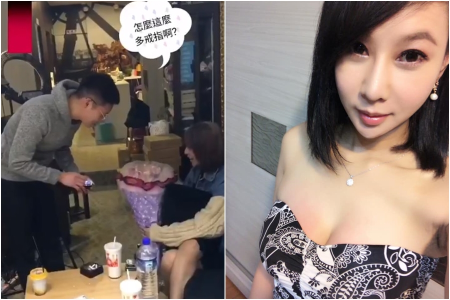 邱惠美（現改名邱子玹）疑似傳出喜訊，被求婚的影片在網路上曝光。（翻攝自邱子玹臉書）