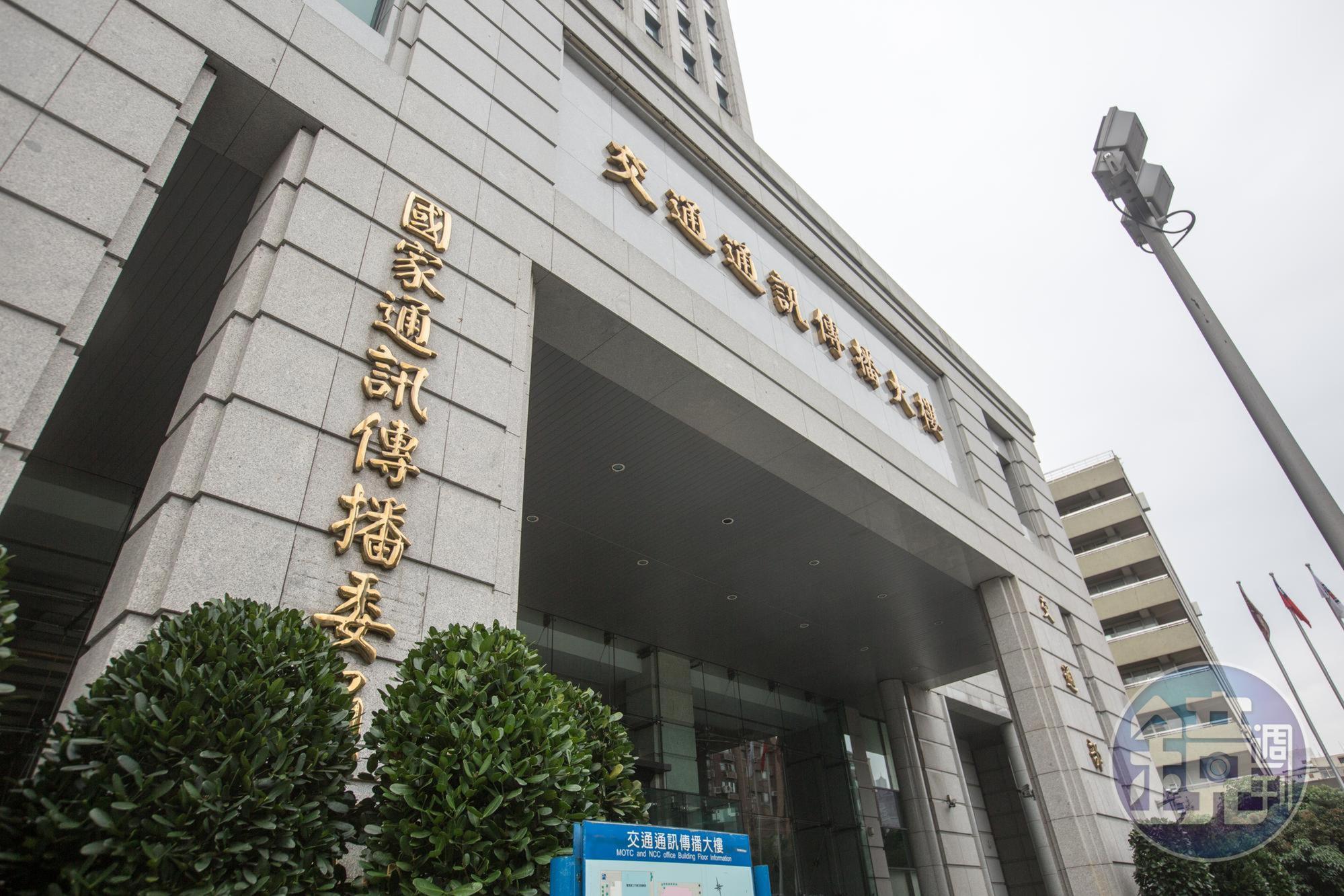 中天《新聞龍捲風》遭檢舉造謠,NCC裁罰新台幣60萬元。