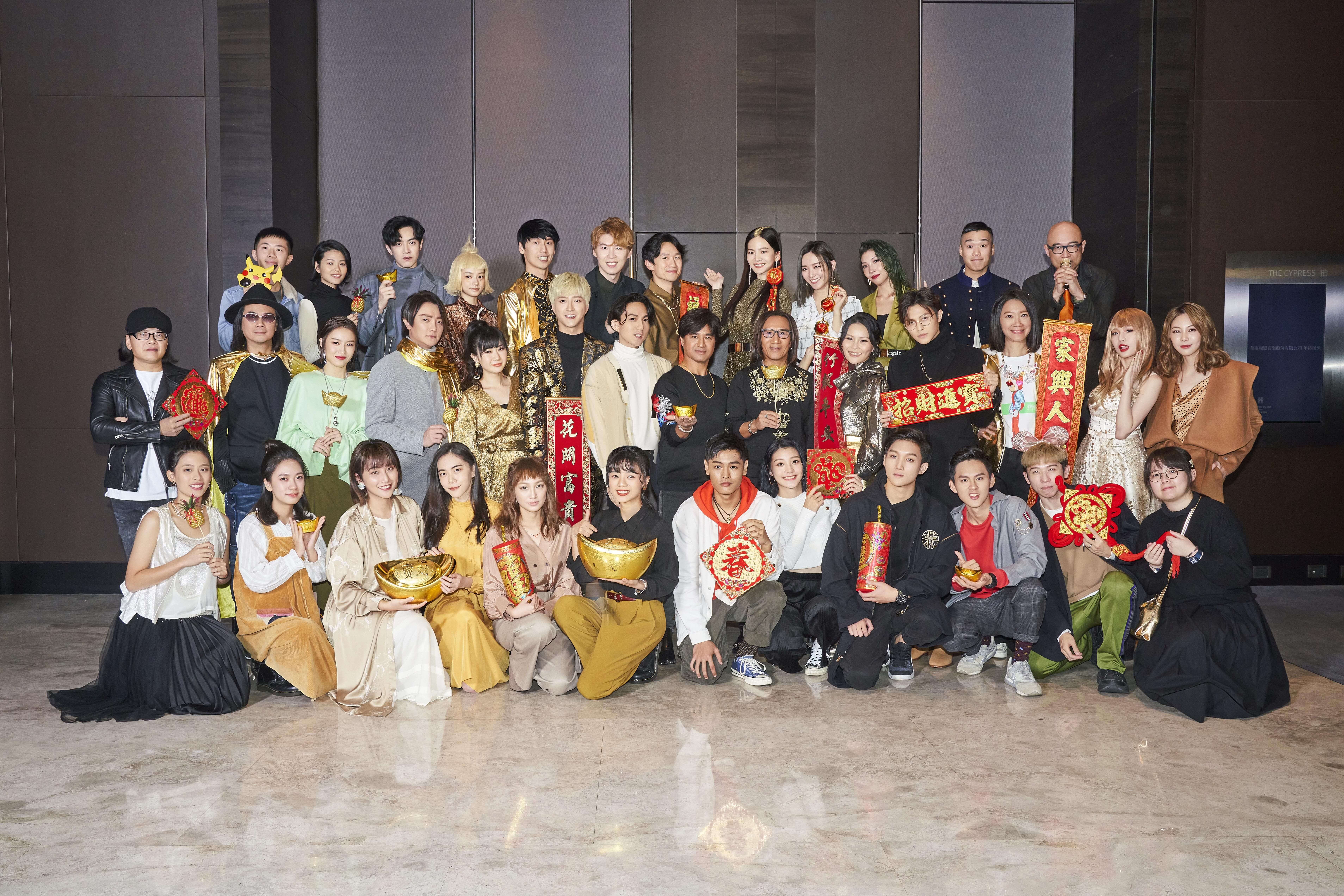 華研國際舉辦年終尾牙宴，動力火車、林宥嘉、曾之喬、王子邱勝翊、江宏傑及福原愛等齊聚。（華研國際提供）