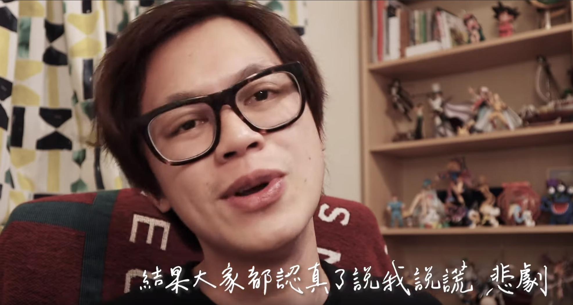 HowHow深夜突然po出40秒短片,用唱饒舌歌的方式宣布「英文指考60分啦!」(翻攝自HowFun YouTube頻道)