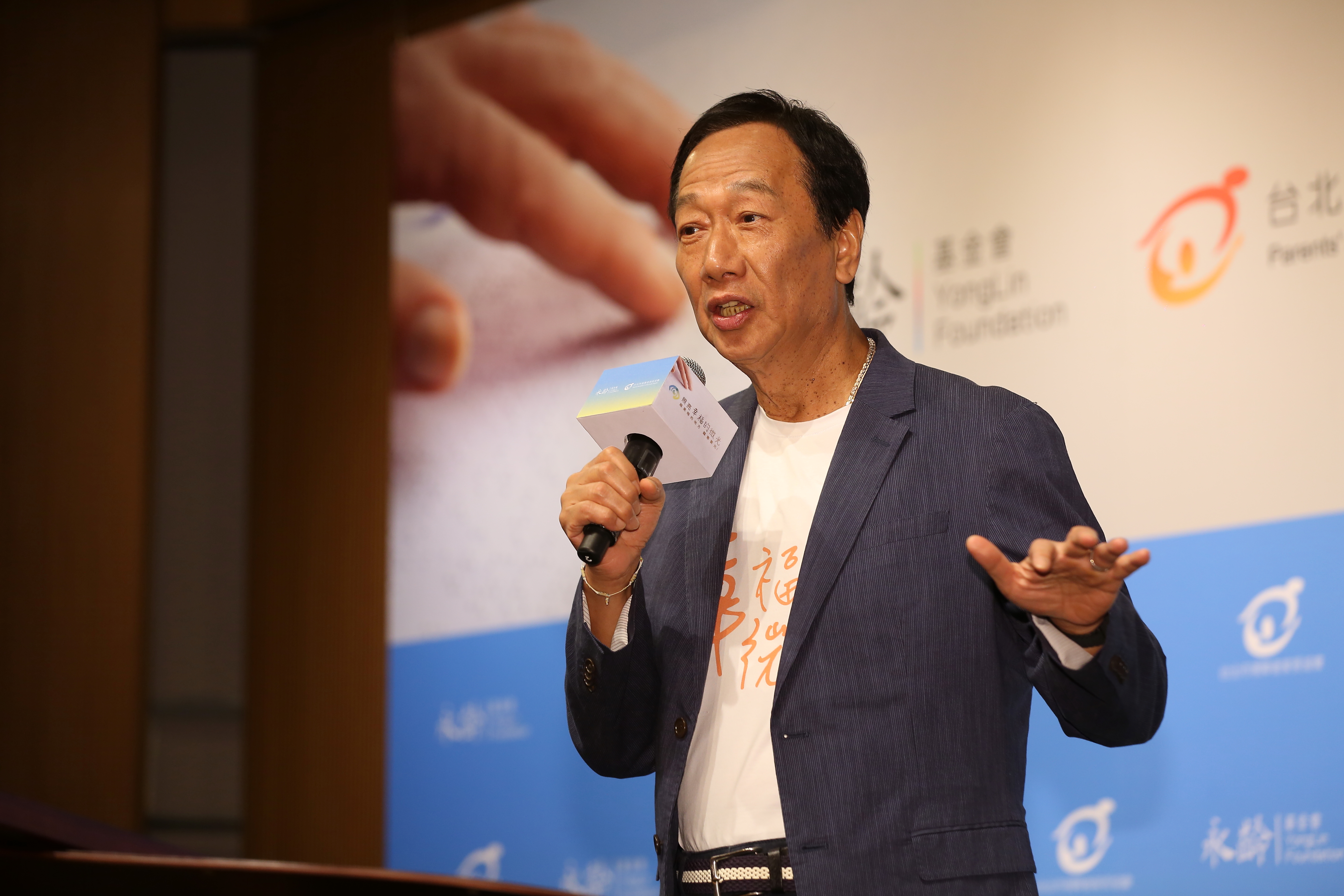 美國富比士公布2020台灣富豪，鴻海創辦人郭台銘身家較去年略跌，讓出首富寶座。