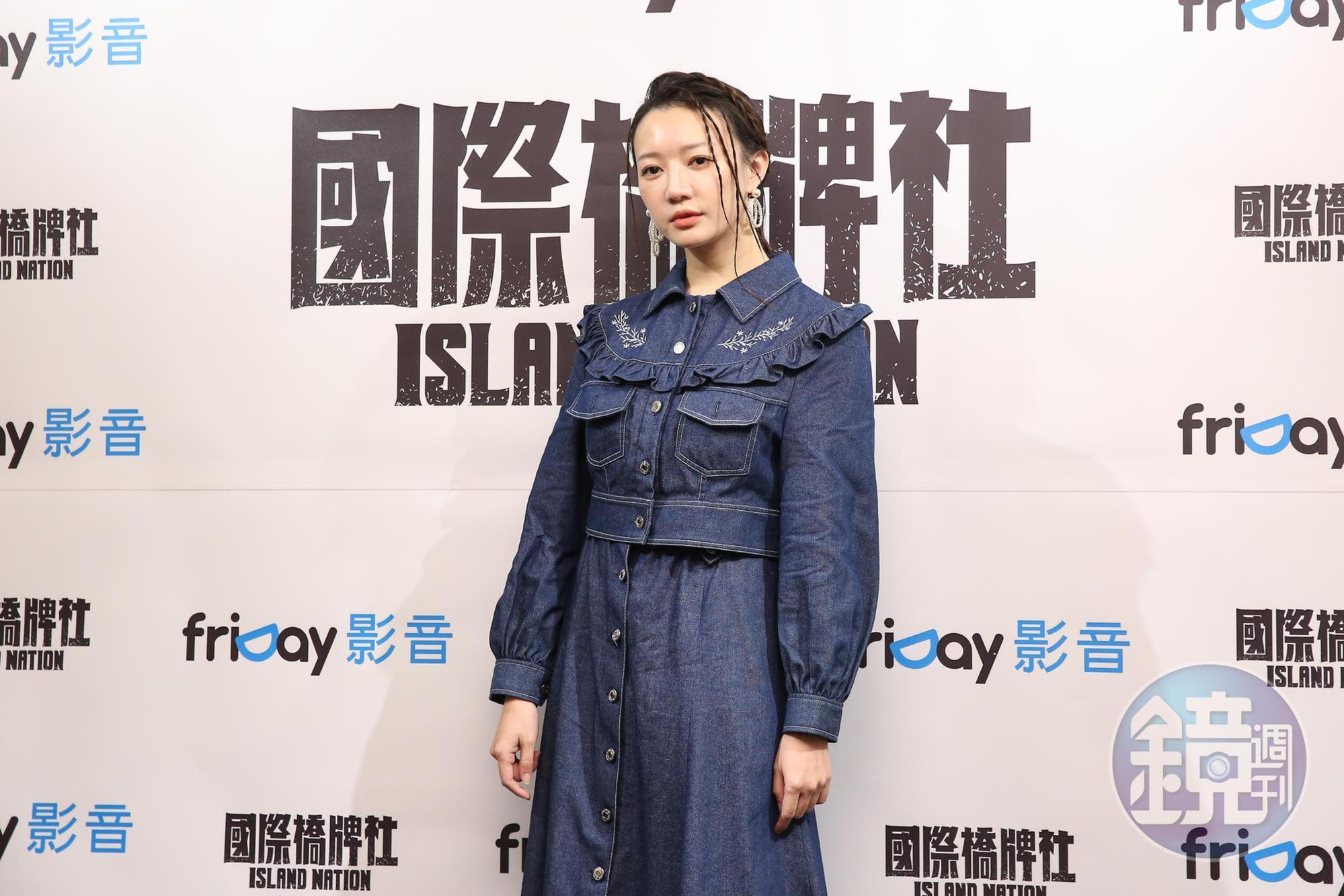 李杏在《國際橋牌社》是演招待所經理。
