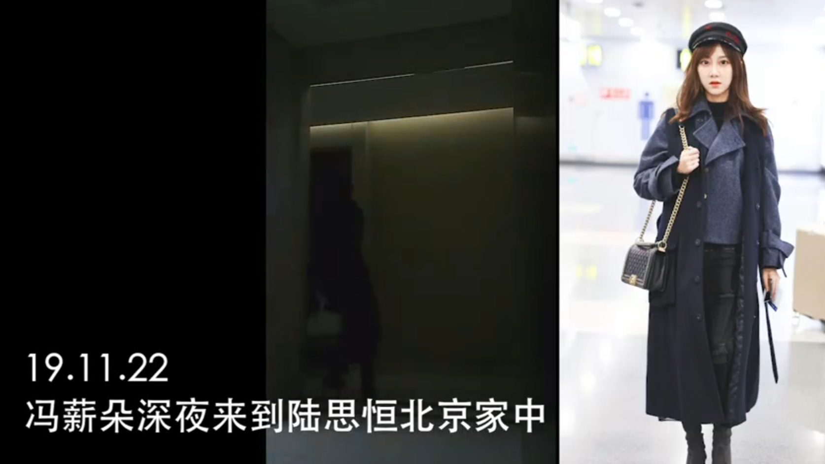 大陸粉絲在陸思恒的家門口安裝監視攝影機,將陸薪朵到他家約會的畫面全部公開。(翻攝影片)