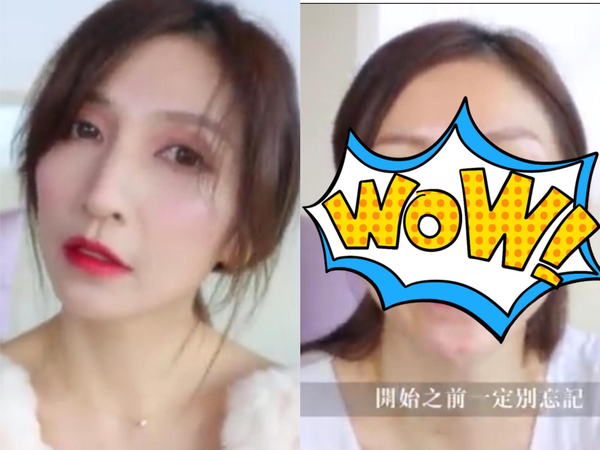 「阿翔」陳秉立老婆Grace今凌晨貼出素顏影片，教網友化妝。（翻攝自Grace臉書）