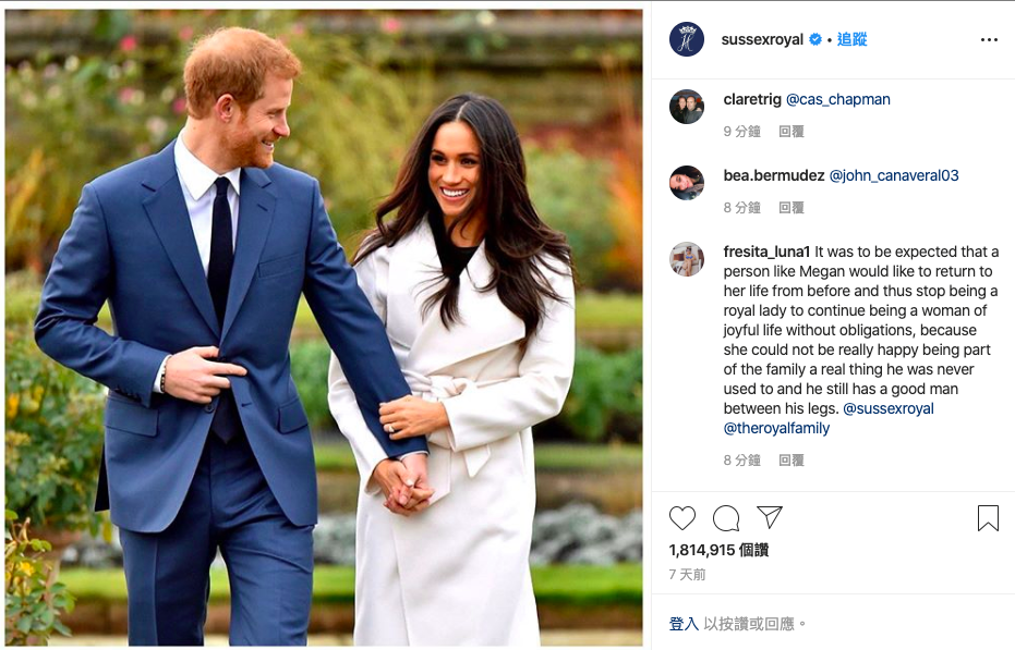 哈利王子與梅根一起宣佈往後不再領取皇室津貼，搬離英國的宣言，讓英國皇室大為吃驚。（翻攝自薩塞克斯公爵官方Instagram）