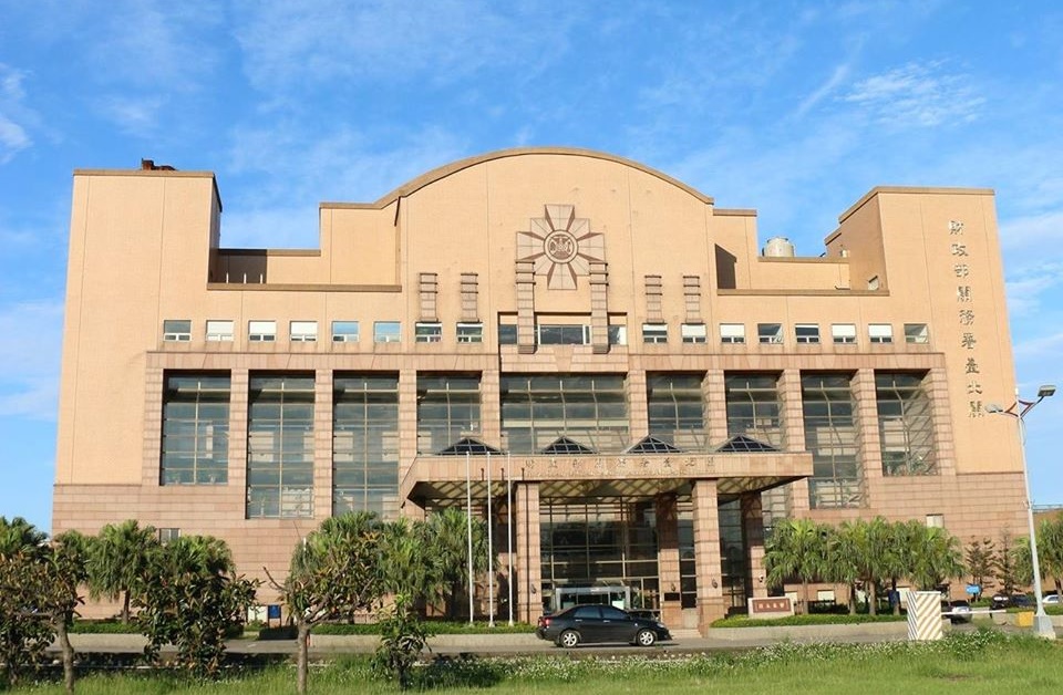 台北關請民眾多擔待，絕非故意卡住民眾的貨品。（翻攝自財政部關務署官方臉書）