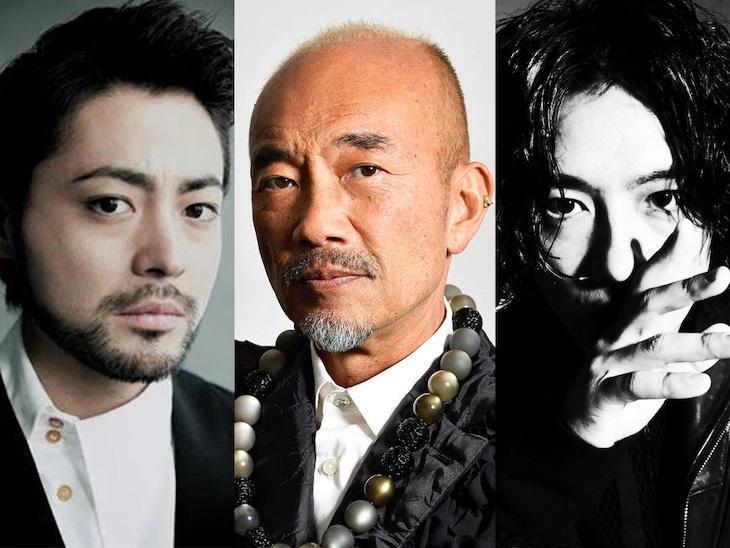 (左起)山田孝之、竹中直人、齊藤工翻拍超ㄎㄧㄤ漫畫家作品。
