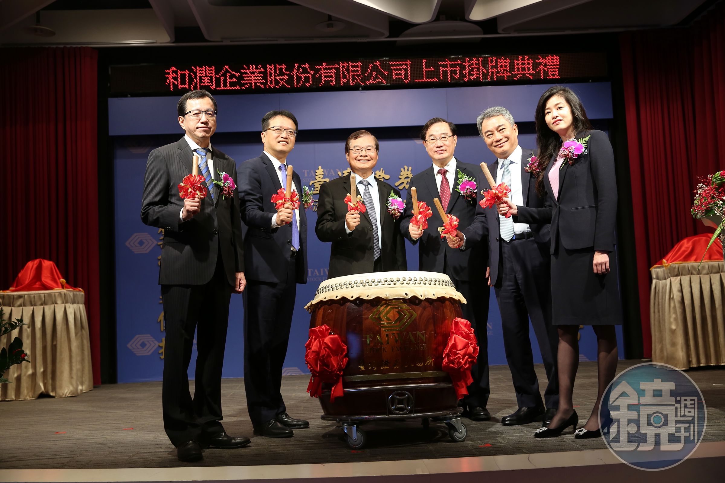 和泰集團旗下的小金雞和潤企業去年掛牌上市，吸引眾多投資人搶購。