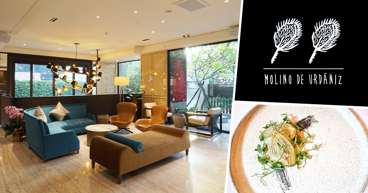 【追星情報】米其林餐廳酒店「Mvsa慕舍」盛大開幕　廣向饕客、菁英招手