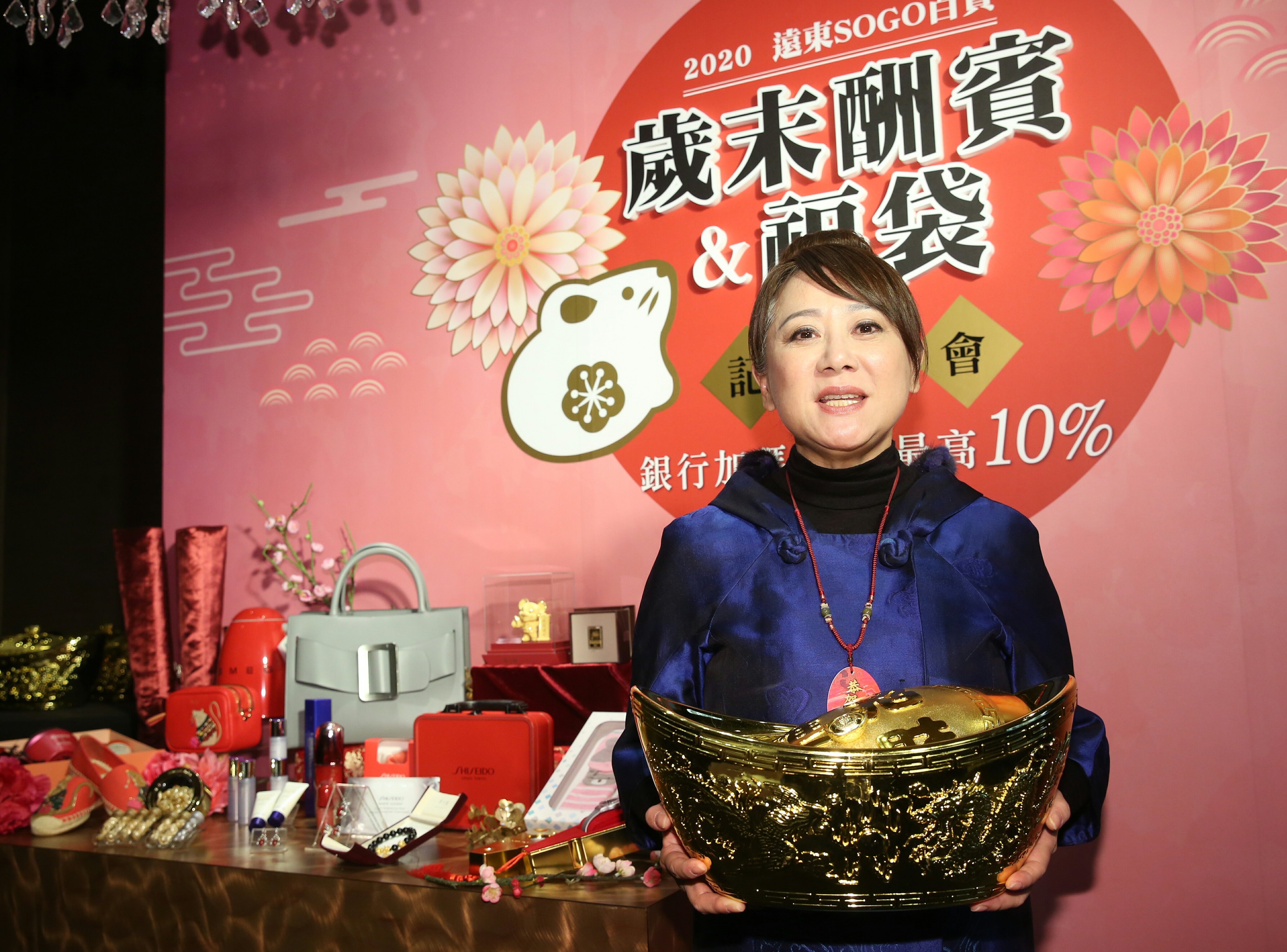 SOGO董事長黃晴雯為公司訂下目標，希望今年每股盈餘要增加3倍。