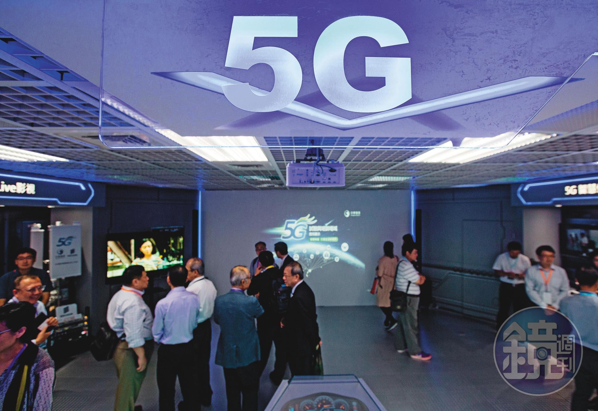 5G執照競標,最熱門的3,500 MHz頻段,第一波每單位競標金額竟成為全球之最。