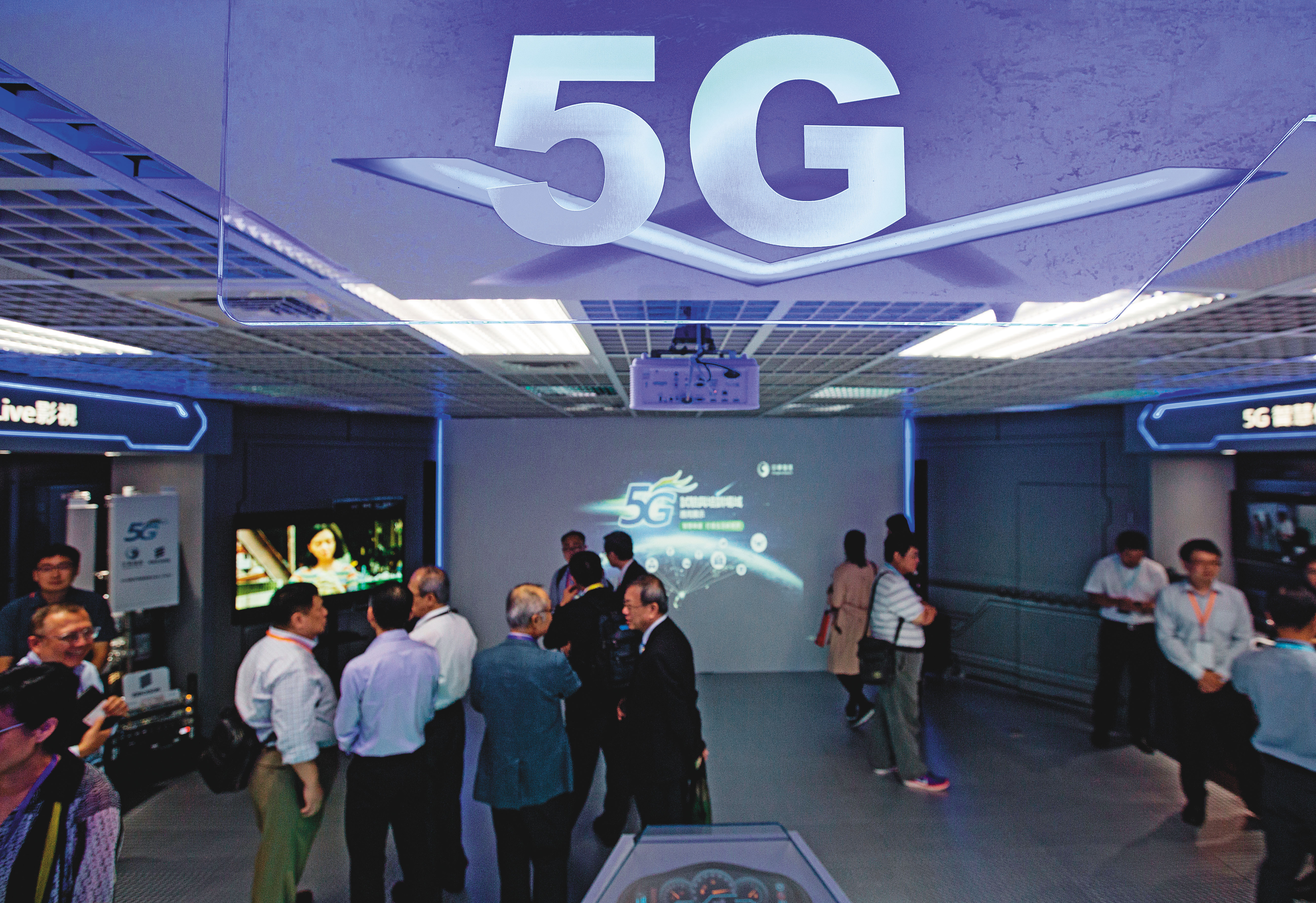 5G執照競標，最熱門的3,500 MHz頻段，第一波每單位競標金額竟成為全球之最。