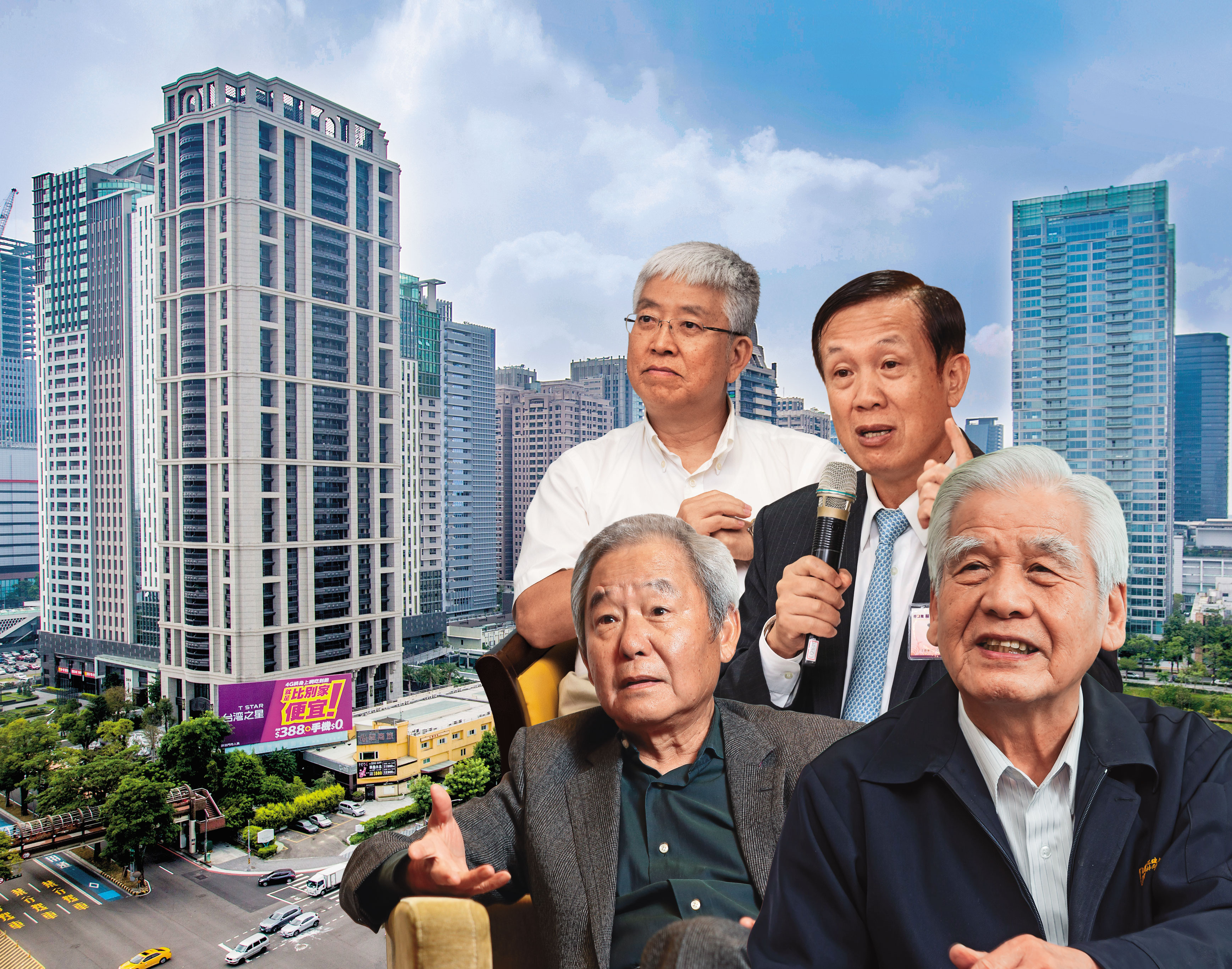 本刊訪問房產界4大專家，深度解析金鼠年房市前景。