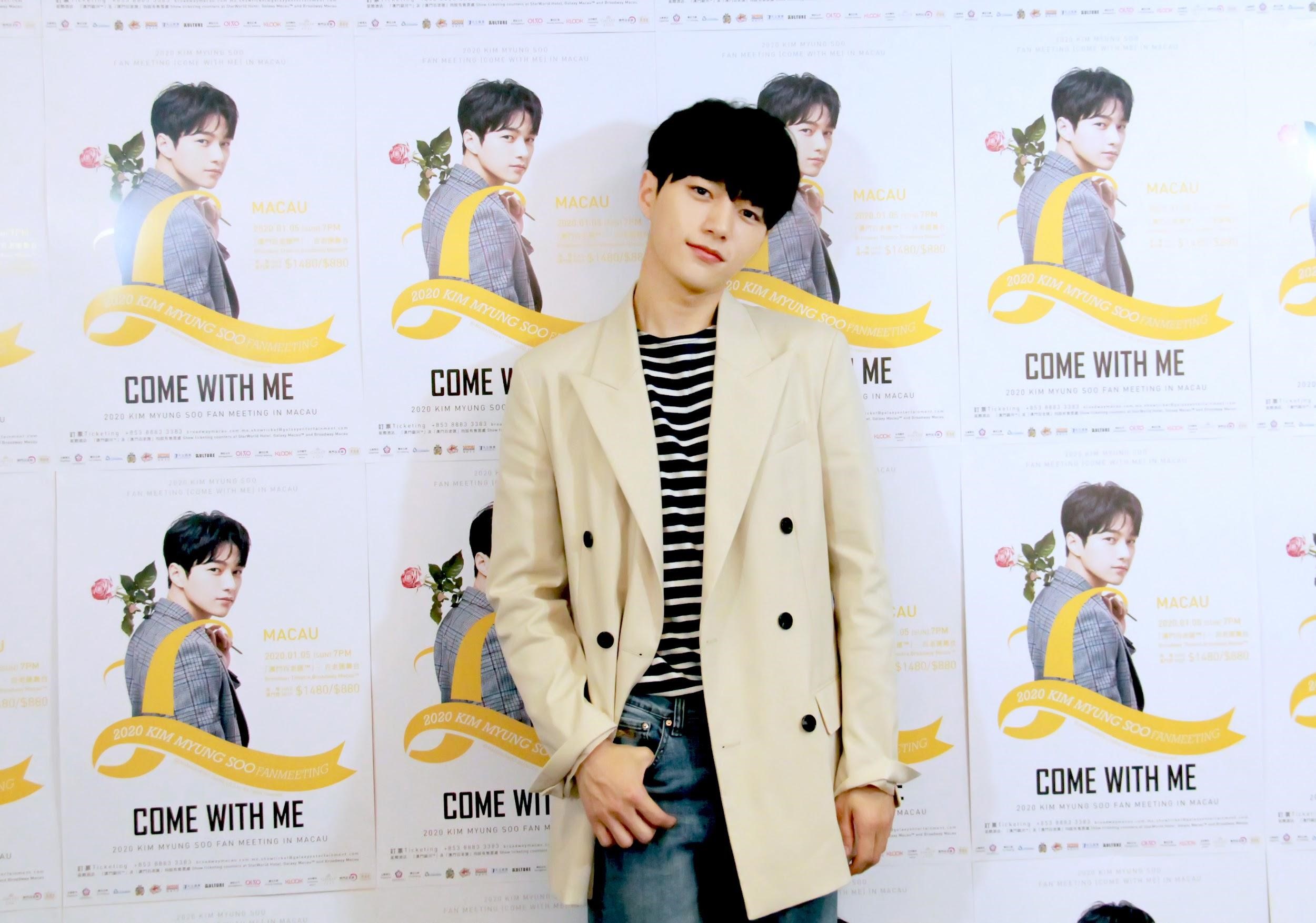 金明洙近日展開最新亞洲巡迴見面會,首站於月初在澳門舉行。