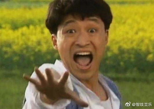 馬景濤當年因為演戲時表情都會相當激動，受封「咆嘯帝」。（圖／翻攝自智娛至樂微博）