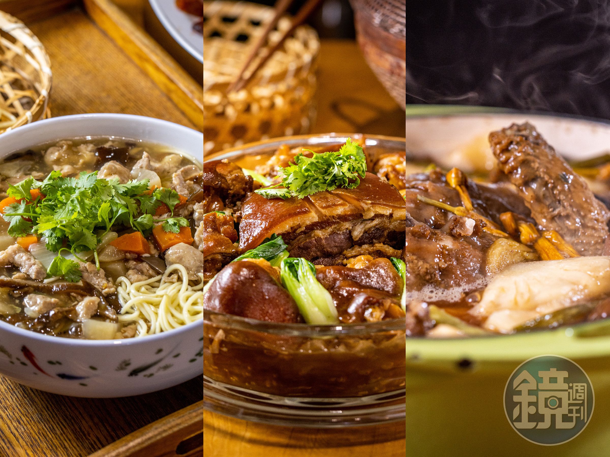 「大滷麵羹」（左）「封肉筍絲煲」（中）與「鳳梨雞燉蔬菜」（右）都是利用過年拜拜的定番料理再變身。
