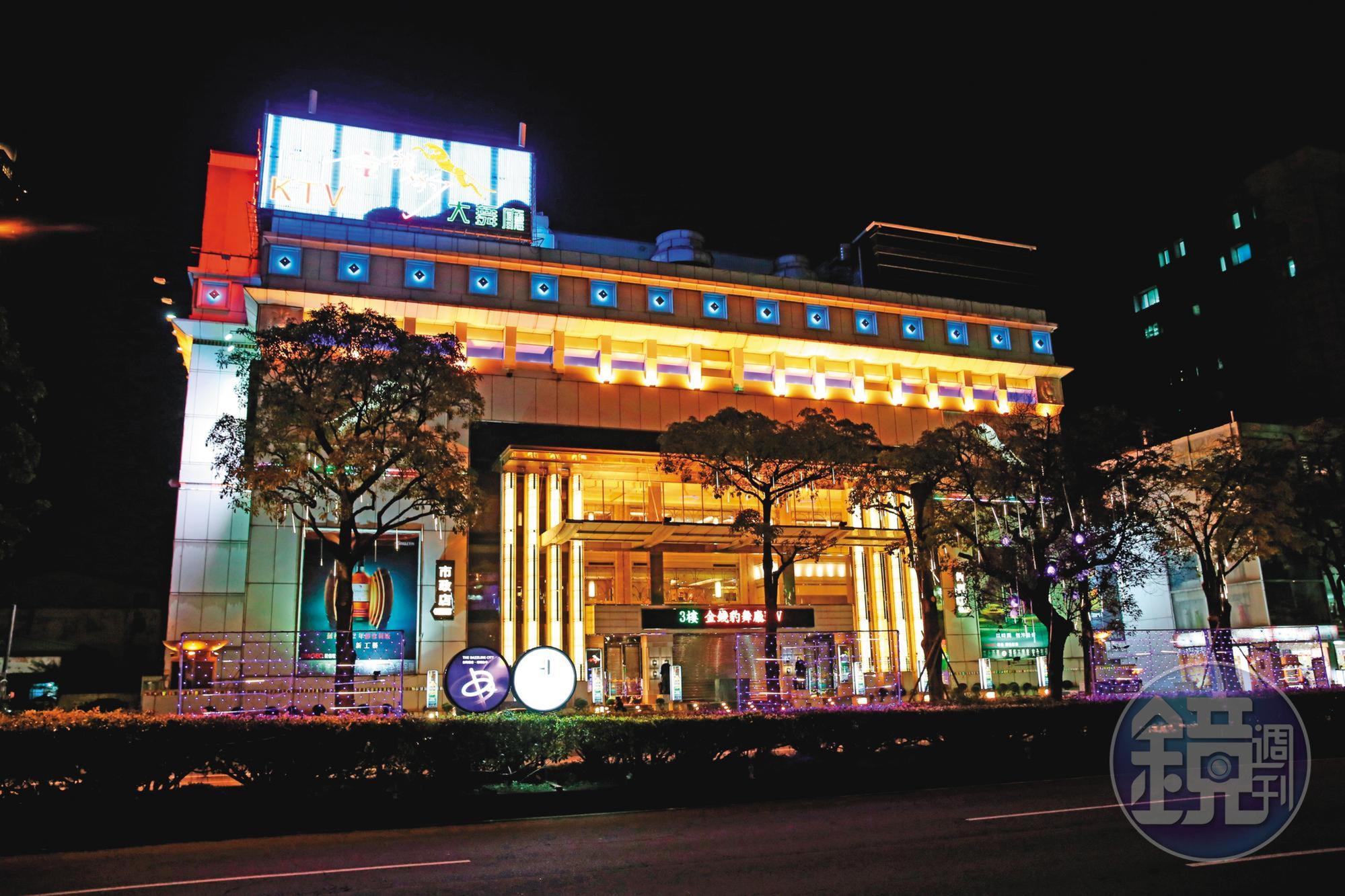 被柳東坡包養的官小愛（花名），曾在台中金錢豹酒店（圖）上班。