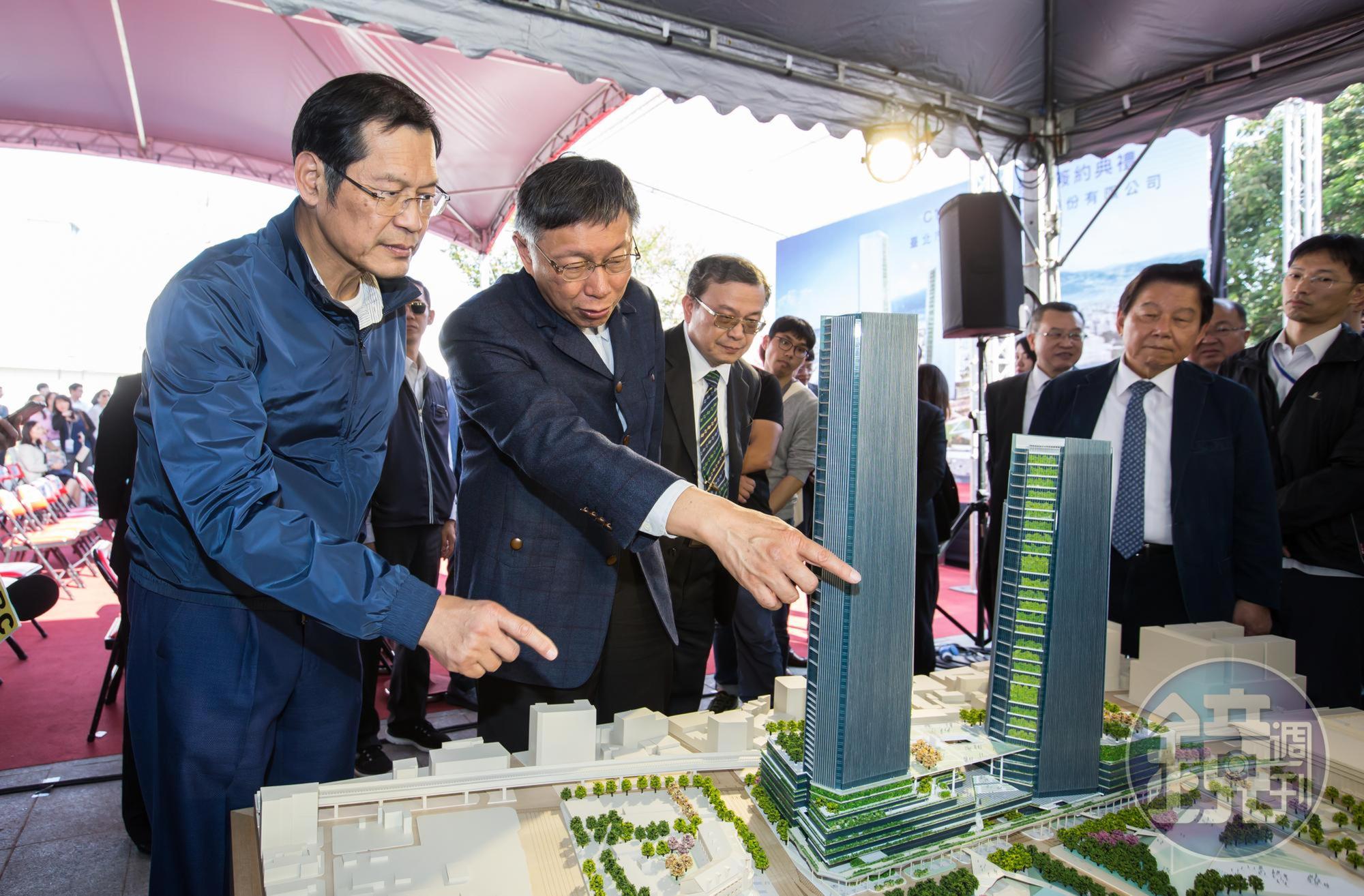 許崑泰拿下台北雙子星開發案,台北市長柯文哲和他簽約後還一起討論雙子星的未來規劃。