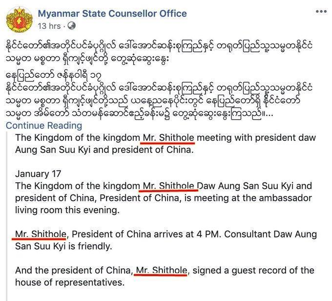 中國國家主席習近平姓名的緬甸文被臉書自動翻譯成不雅的英文字眼。(翻攝自@poppymcp推特)
