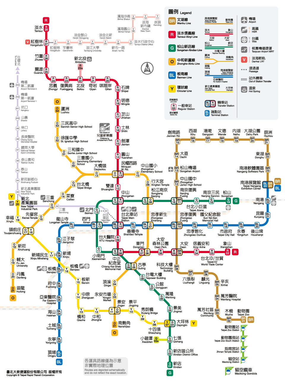 大台北地區捷運路網圖現又新增一條環狀線。(翻攝自台北捷運官網)