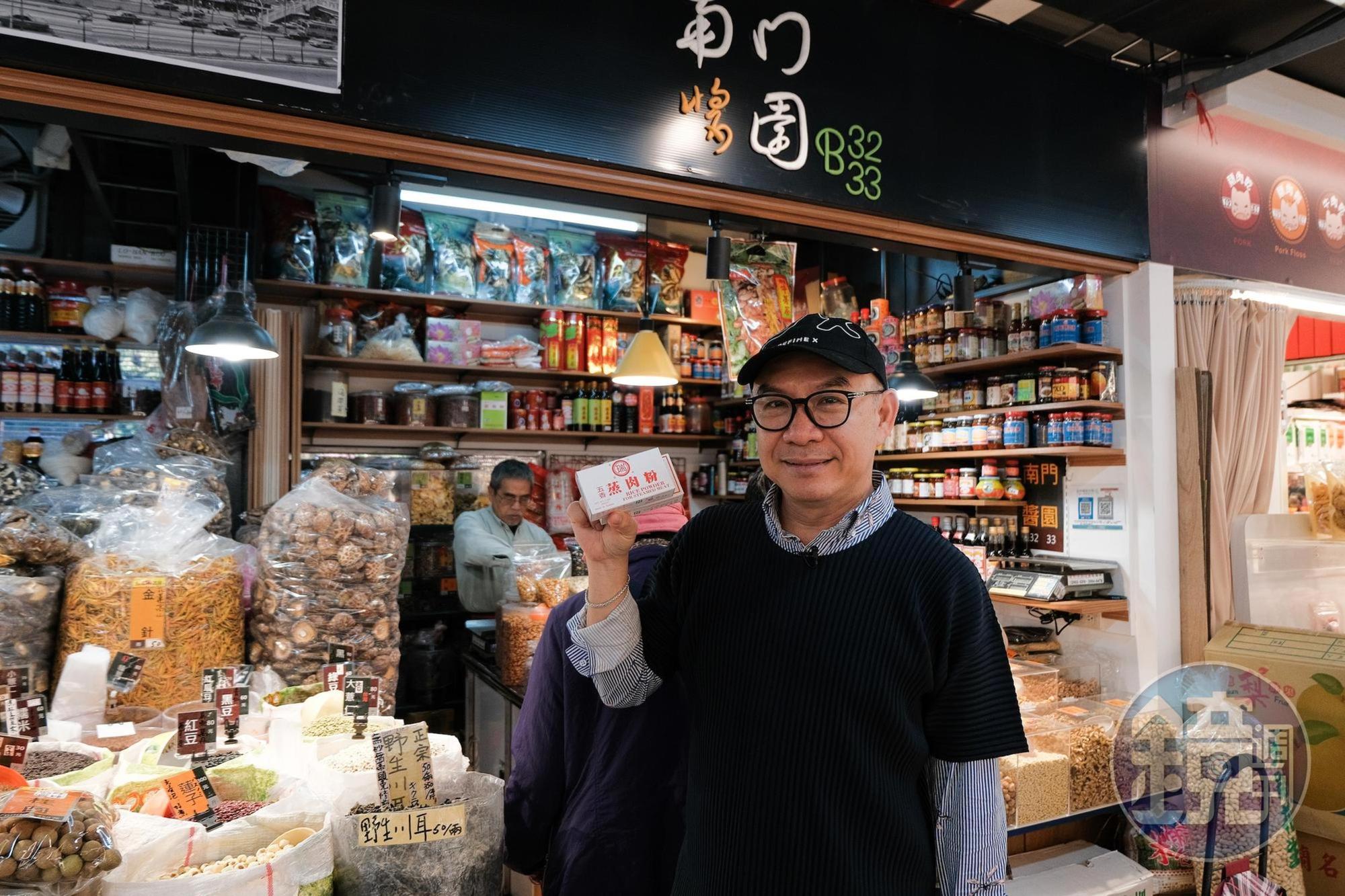 美食家吳恩文是南門市場的常客。