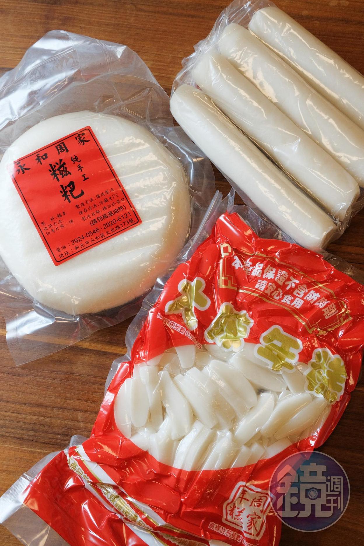 因應現代人飲食習慣也推出長條、圓片以及韓式年糕的真空包裝。(100元/包)