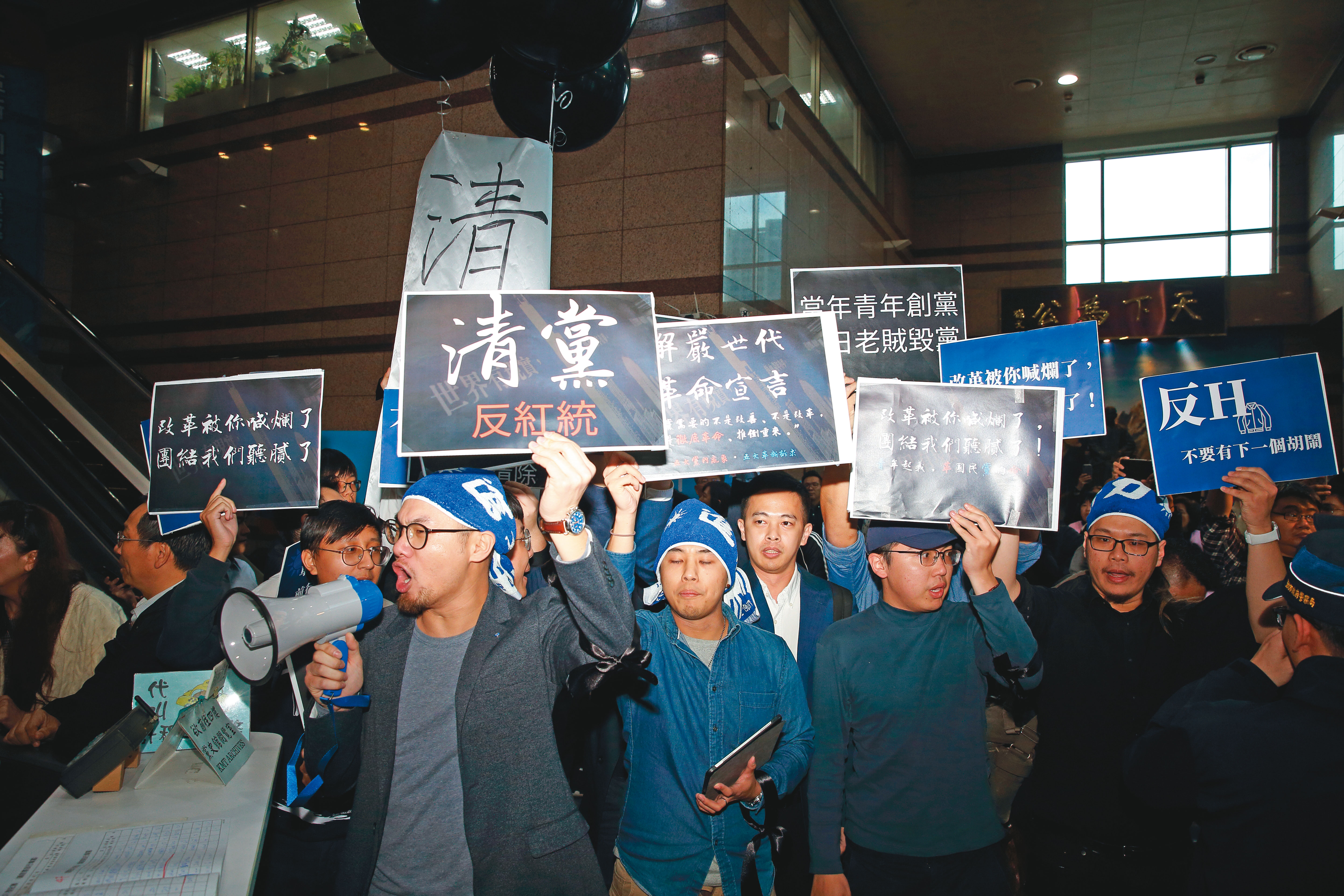 這次國民黨大選失利，黨主席吳敦義立即請辭，隨即有黨內青年發聲要求下架92共識。