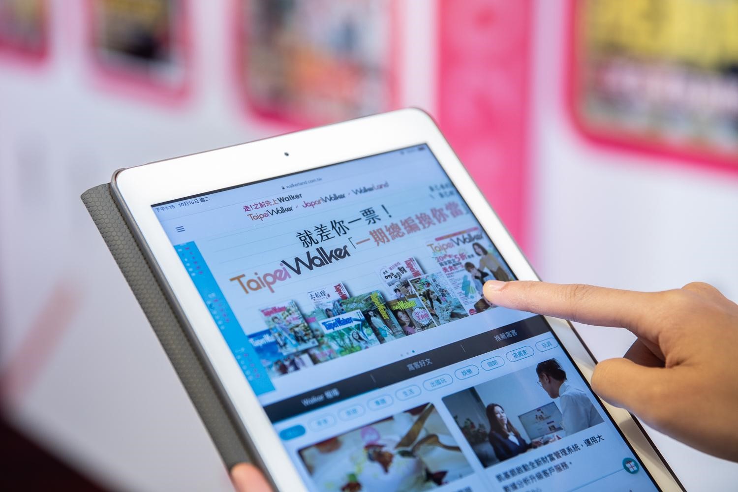 台灣角川整合旗下旅遊、美食情報資源，與橘子集團共同建立數位平台「我傳媒」。（我傳媒提供）