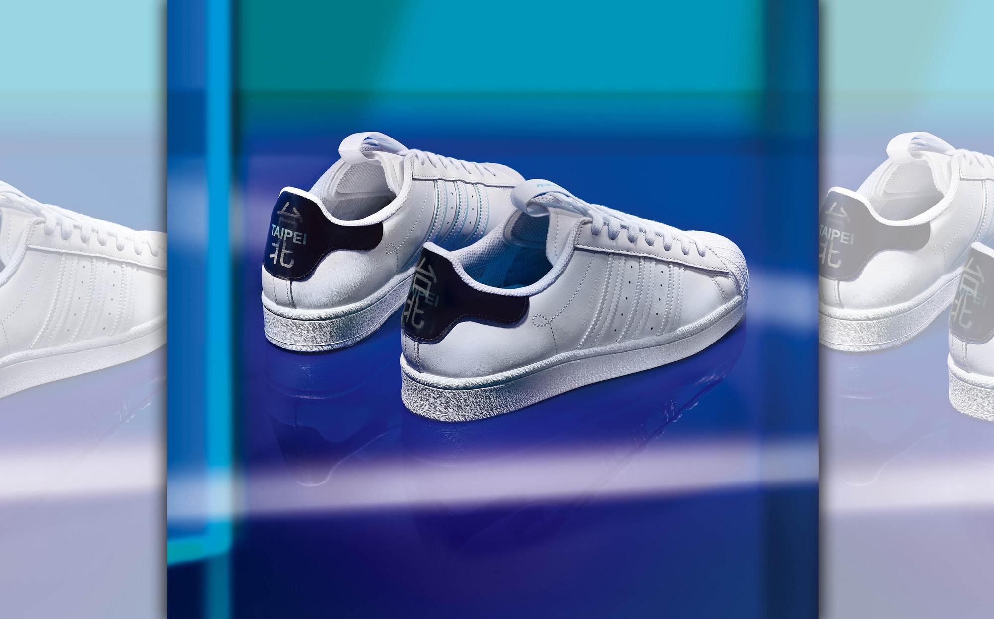 adidas Originals Superstar城市系列台北鞋款。NT$3,890。(adidas Originals提供)