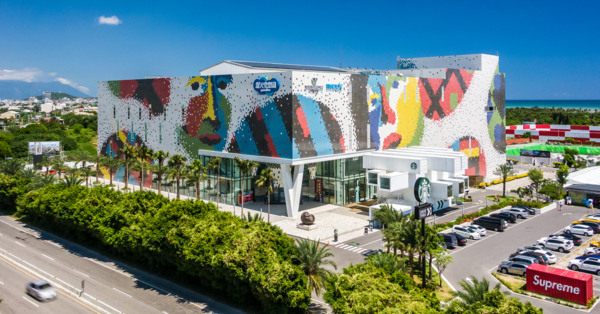 台開集團一手打造新天堂樂園、台開心農場讓遊客新春暢玩花蓮又多了一個必遊景點。