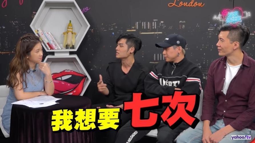 當晨灰提到自己「一夜七次郎」到睡著的經歷時,雞排妹直接回應「我也有做到睡著的經驗!」(翻攝YouTube)