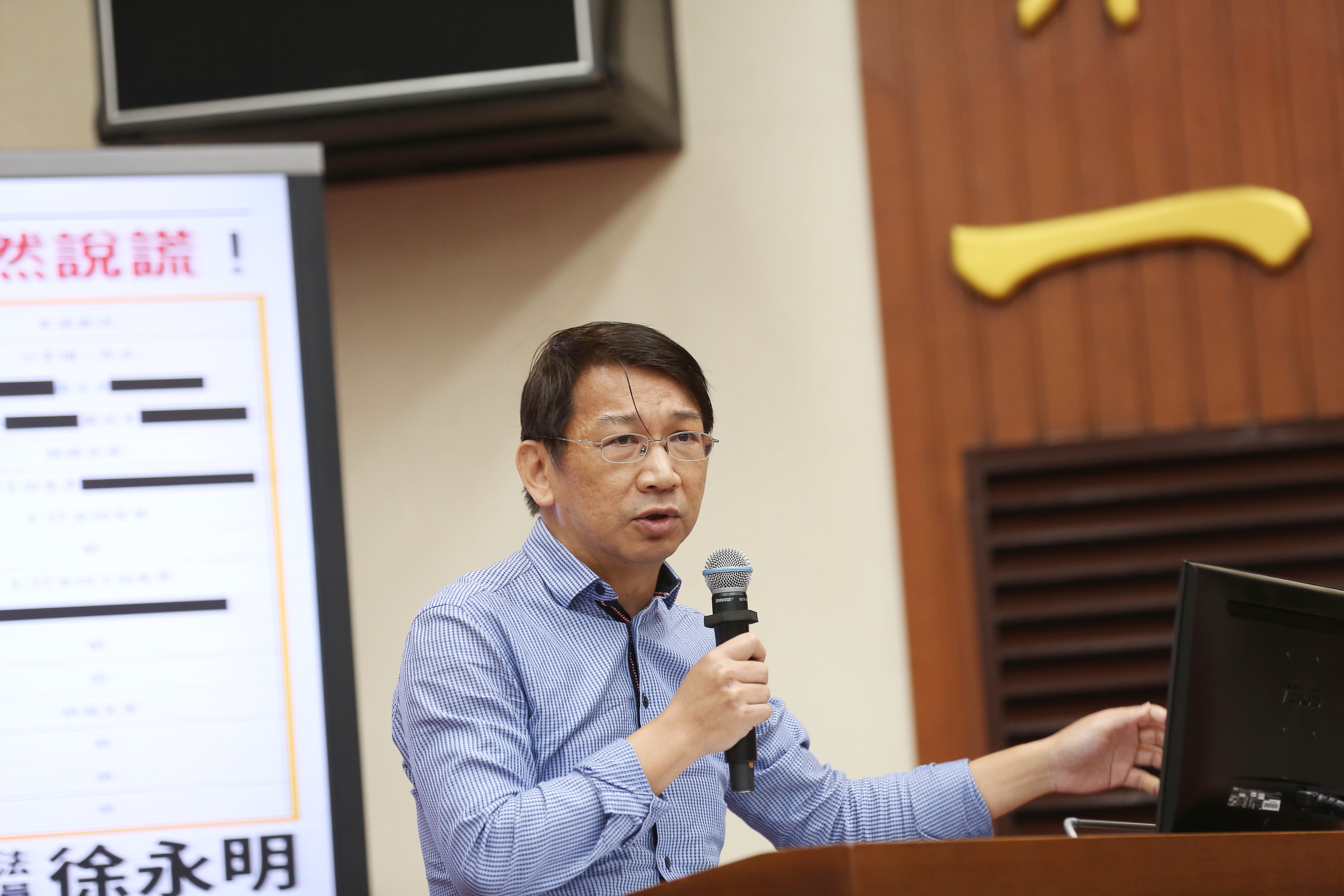 時力今日在立院審查109年度中央政府總預算時，針對統促黨解散一事對內政部提出主決議，經表決以64票遭到反對。（本刊資料照）