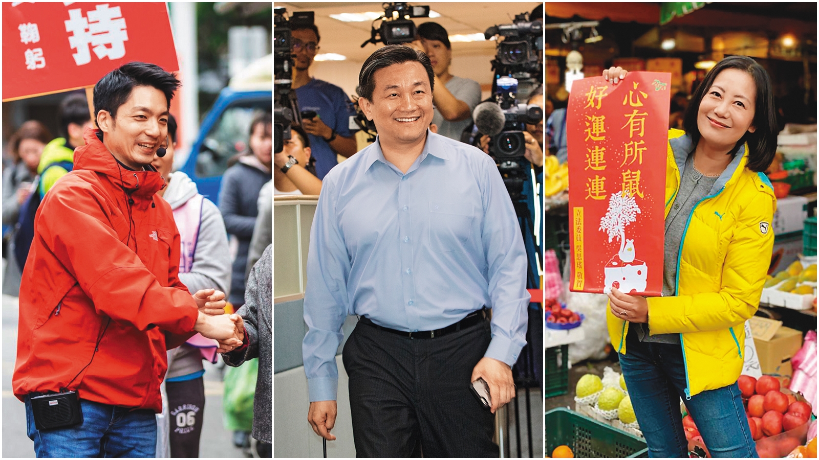 研究室位於青島一館的立委蔣萬安、王定宇、吳思瑤等13人,這次選戰都順利連任。(合成圖,翻攝自蔣萬安臉書、攝影組)