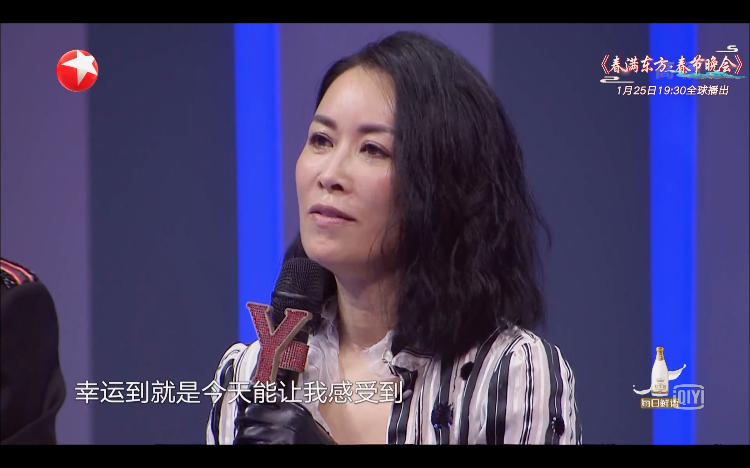 那英被費玉清歌聲感動落淚。（截圖自影片）