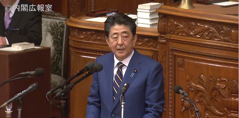日本首相安倍晉三宣布,將發放每人10萬日圓補助金給全國人民。(翻攝自kantei.go.jp)