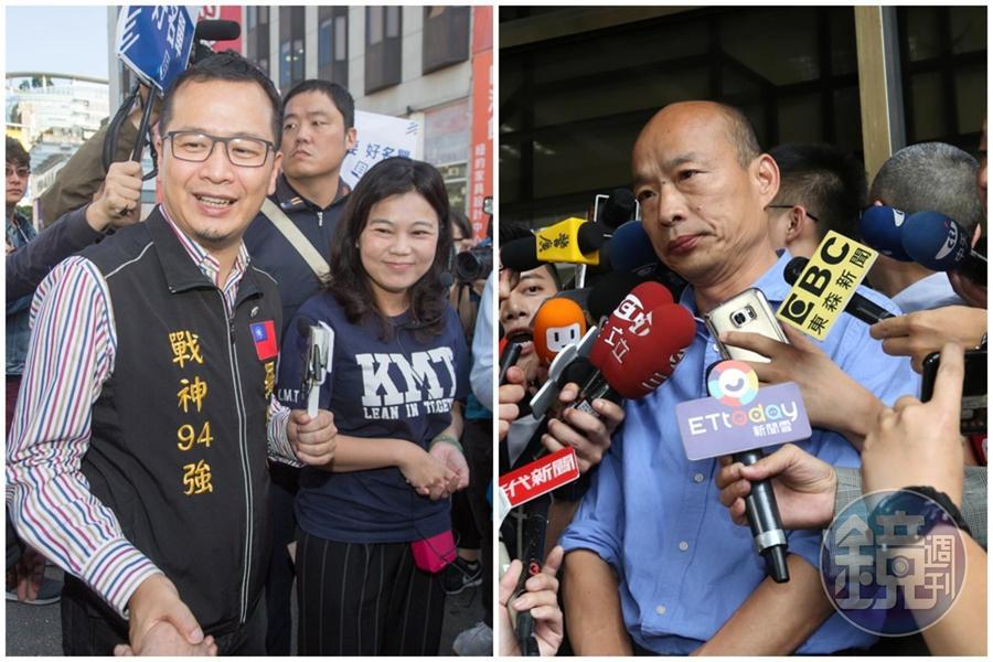 臉書粉專「藍白拖的逆襲」發起連署，要求開除韓國瑜、羅智強、游淑慧三人黨籍。圖為本刊資料照。