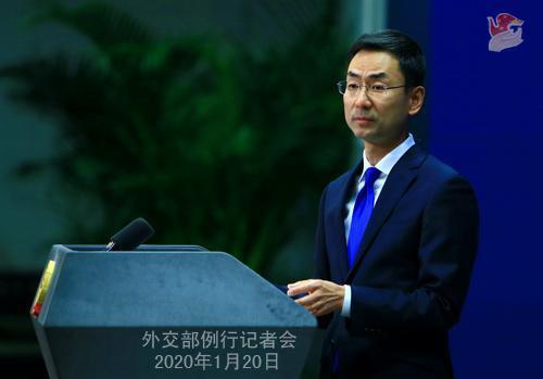 面對媒體提問,中國將採取哪些措施因應,外交部發言人耿爽僅回應,建議記者自行查閱官方發布的訊息。(翻攝自中國外交部官網)